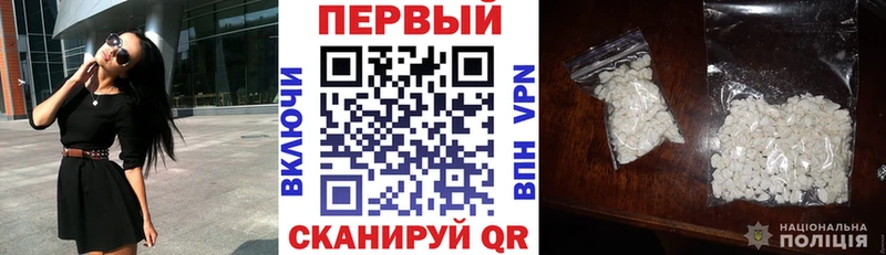 сайты даркнета как зайти  Балей  Amphetamine 98%  цена  