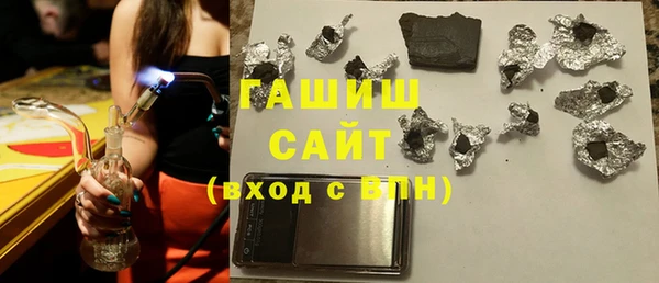твердый Арсеньев