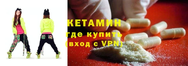 хмурый Балахна
