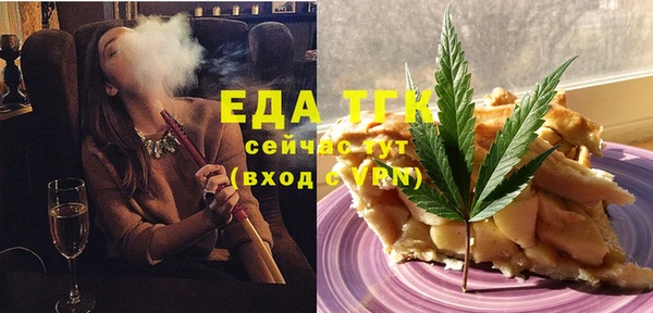 сатива Аркадак