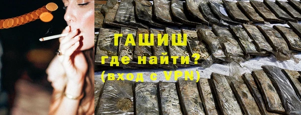 твердый Арсеньев