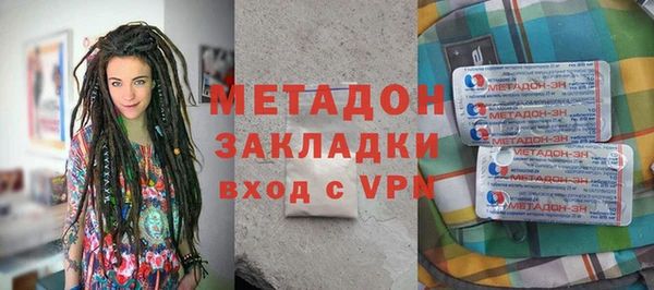 сатива Аркадак