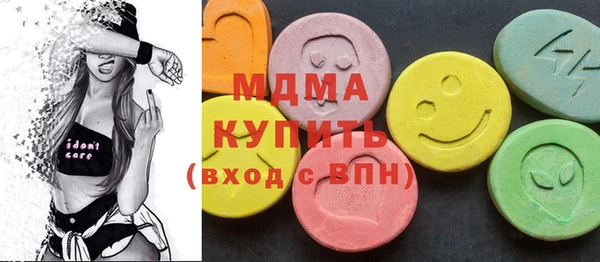 хмурый Балахна