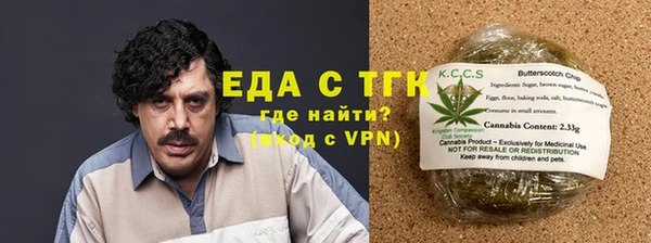 твердый Арсеньев