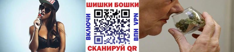 Бошки марихуана Bruce Banner Балей