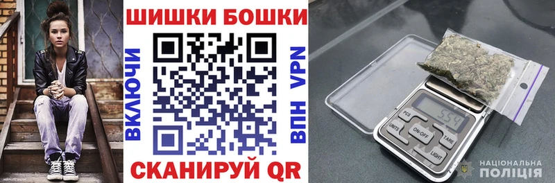 Марихуана VHQ  KRAKEN зеркало  Балей 